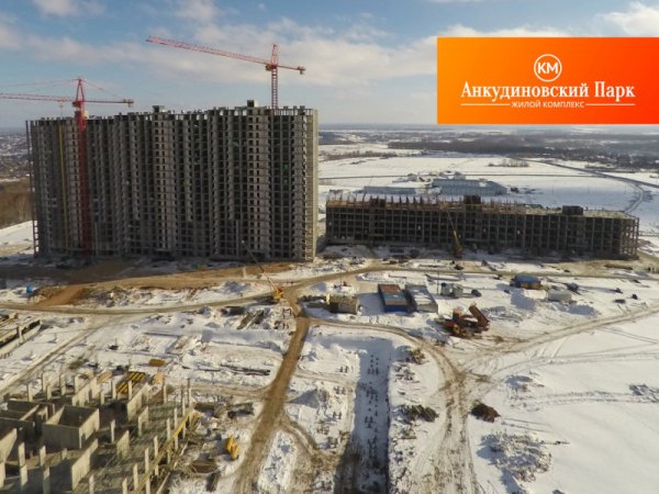Анкудиновский парк Нижний Новгород