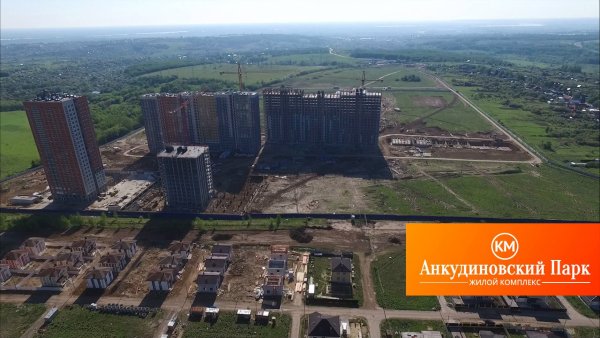 ППМ Анкудиновский парк