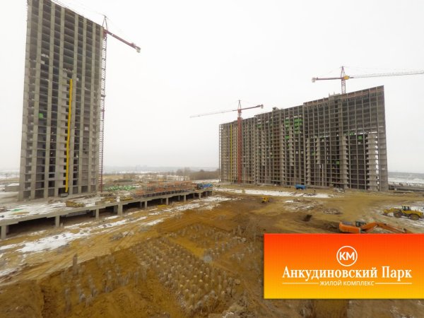 Анкудиновский парк дом 20