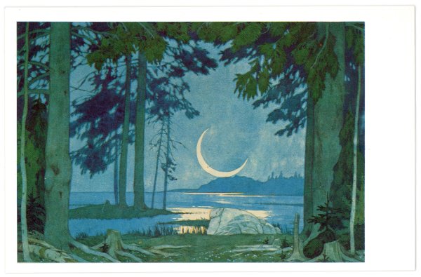 Иван Яковлевич Билибин пейзажи