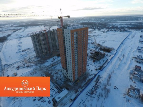 Жилой комплекс км Анкудиновский парк