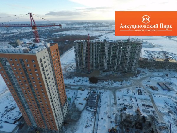 План застройки км Анкудиновский парк