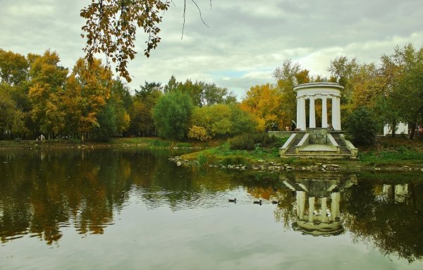 Харитоновский парк ЕКБ
