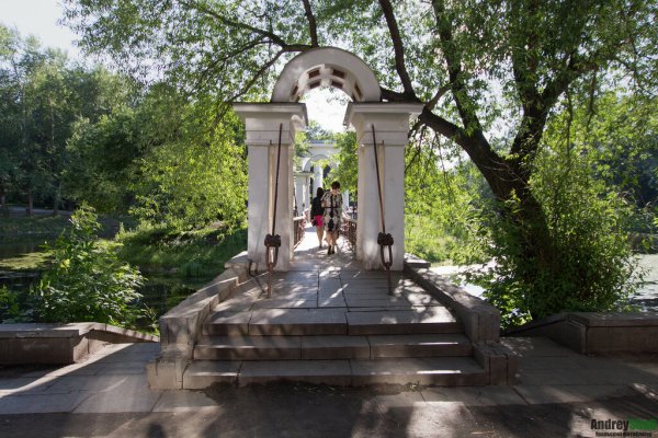 Устои моста Харитоновский парк