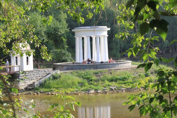 Харитоновский парк Ротонда Ротонда