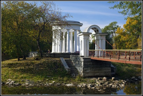 Парк усадьба Харитонова-Расторгуева Екатеринбург