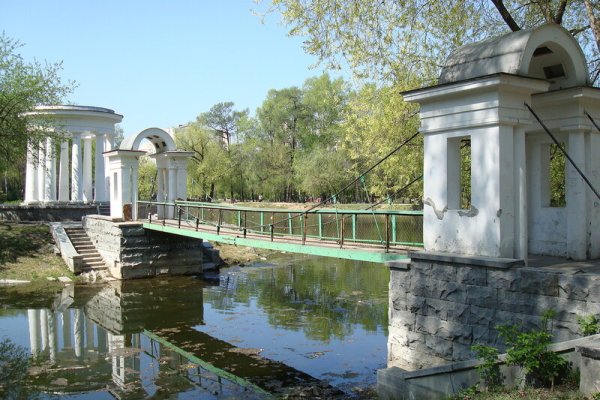 Харитоновский сад ЕКБ