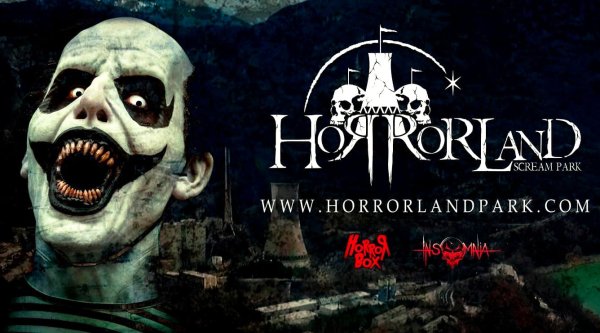 Парк ужасов кошмар