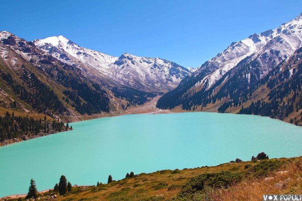 Алматы Бао горы