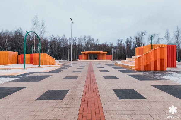 Парк им Гайдара Арзамас