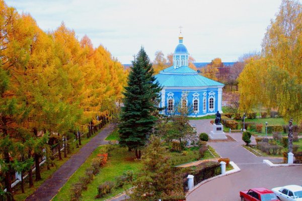 Сквер Ступина Арзамас