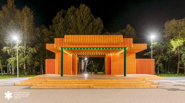 Парк им Гайдара Арзамас сцена