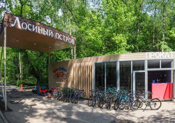 Велопрокат Лосиноостровский парк