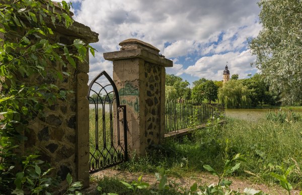 Несвижский парковый комплекс