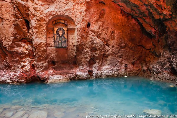 Гора Машук озеро провал