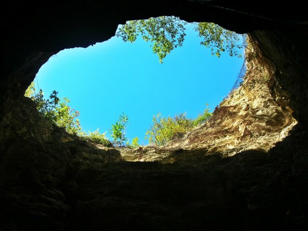 Провал гора Машук Пятигорск