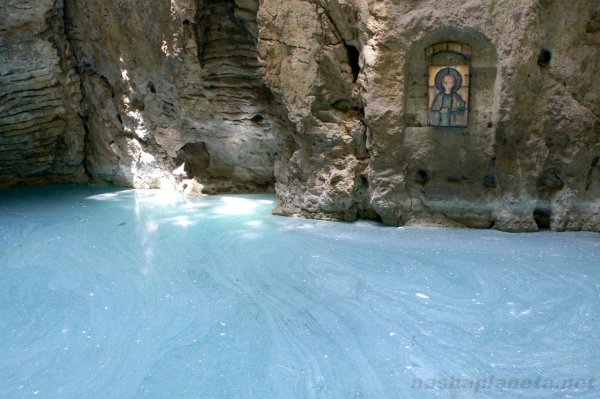 Гора Машук и озеро провал Пятигорск