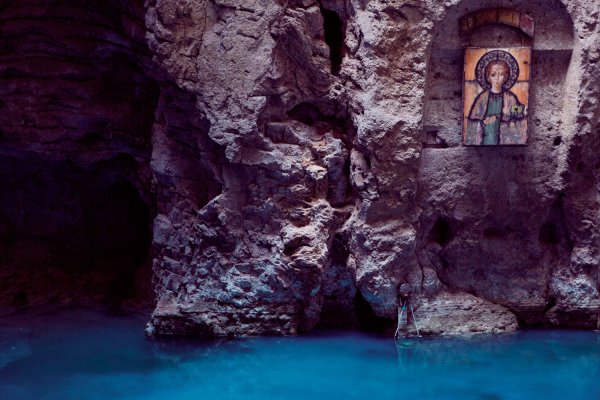 Провал Пятигорск