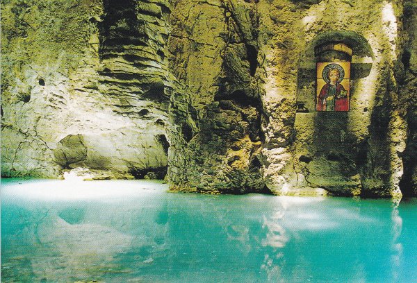 Достопримечательности Пятигорска провал