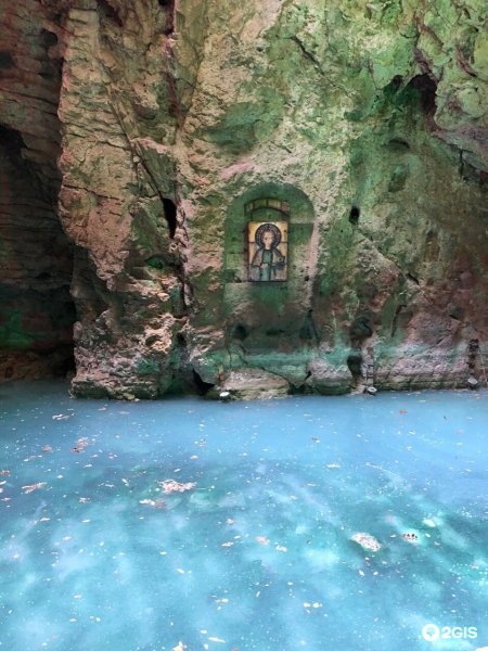 Пещера провал в Пятигорске