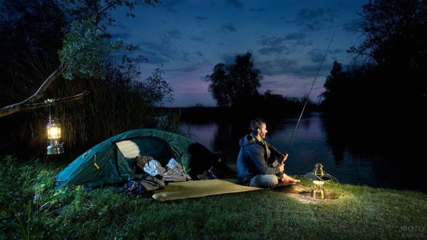 Рыбалка палатка костер