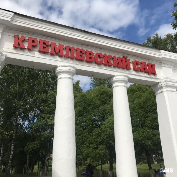 Кремлевский сад Вологда