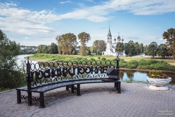 Памятники в Вологде Вологде