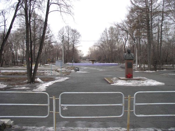 Сквер Терешковой Челябинск