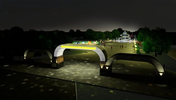 Сквер Терешковой Челябинск