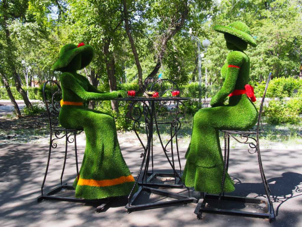 Детский парк имени Терешковой