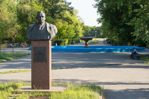 Парк имени Терешковой в Челябинске