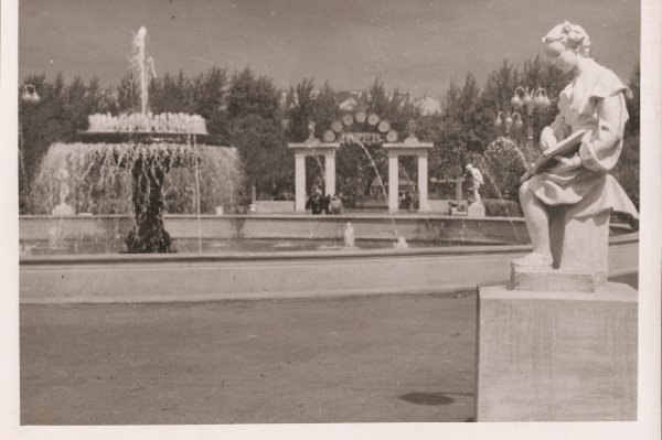 Детский парк им Терешковой Челябинск