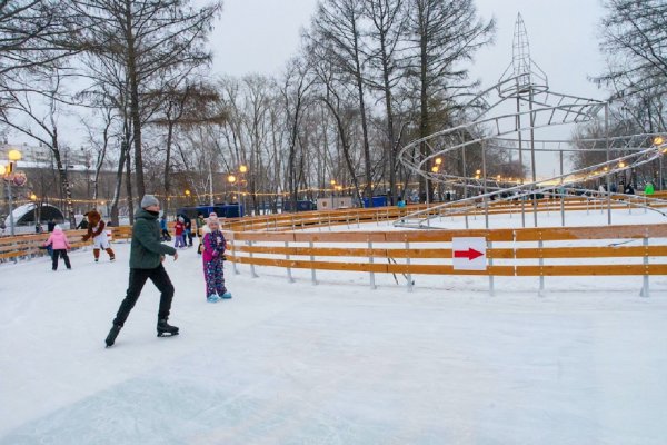 Парк Терешковой в Челябинске каток