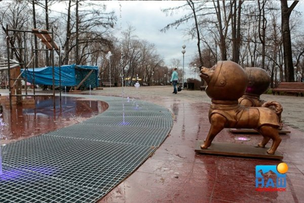 Парк имени Терешковой в Челябинске