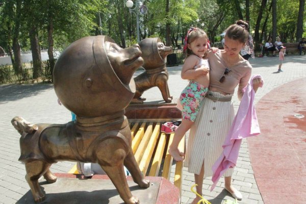 Парк имени Терешковой в Челябинске