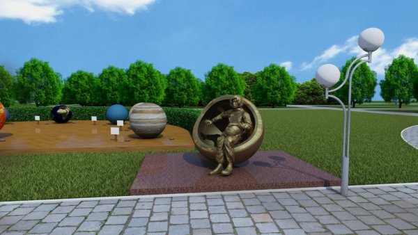 Парк имени Терешковой в Челябинске