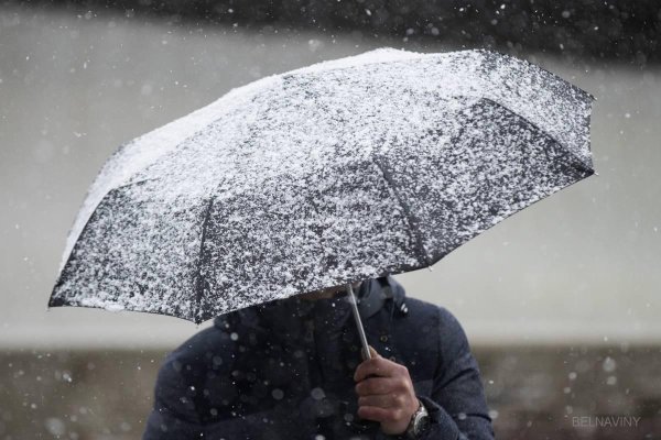 Мокрый снег