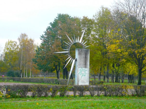 Пионерский парк Санкт-Петербург