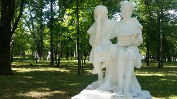 Парк пионеров Обоянь