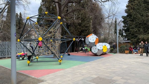 Скейт парк Ялта Пионерский парк