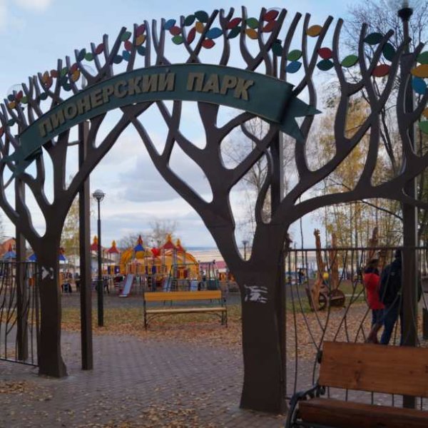 Елабуга парк аттракционов