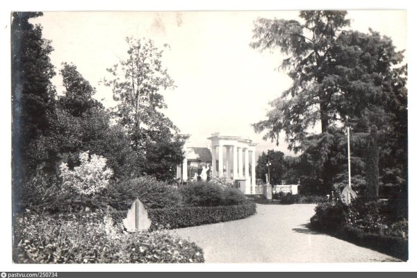 Батуми Пионерский парк