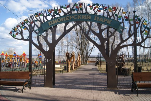 Гуляй парк Елабуга