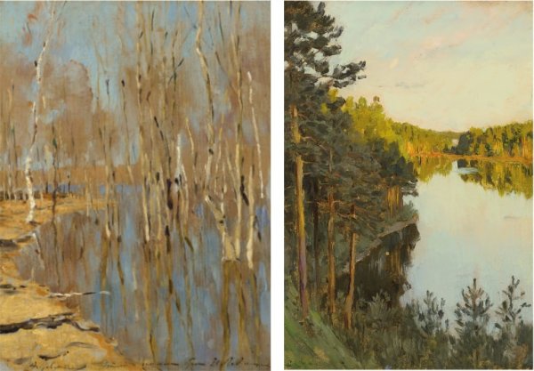 Исаак Ильич Левитан Лесное озеро