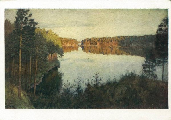 Исаак Левитан Лесное озеро