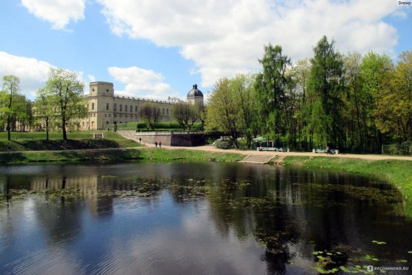 Гатчина Гатчинский дворец и парк