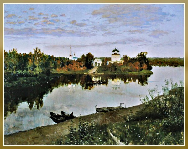 Плёс художник Левитан