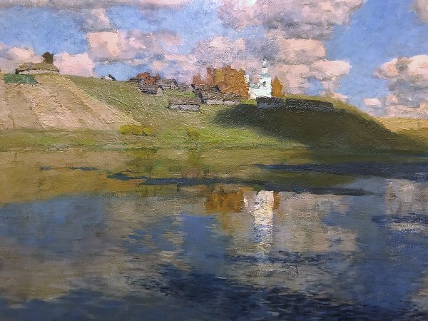 Исаак Левитан озеро Русь
