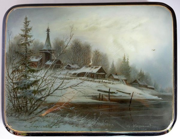 Художник Сергей Козлов Федоскино