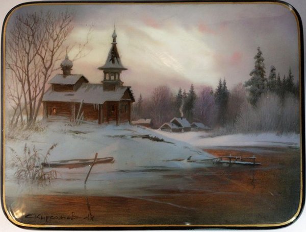 Художник Виктор Третьяков Федоскино